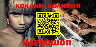 ALPHA-PVP Севастополь