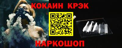 мефедрон Свободный