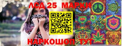 мефедрон Свободный