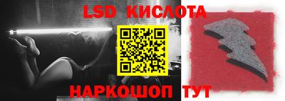 COCAINE Северобайкальск