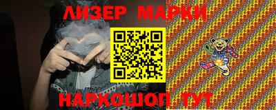 мефедрон Свободный
