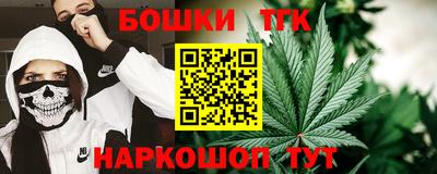COCAINE Северобайкальск