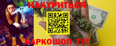 мефедрон Свободный