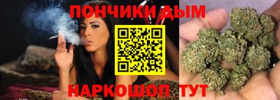 мефедрон Свободный