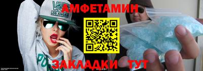 мефедрон Свободный