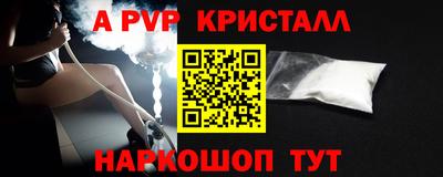 COCAINE Северобайкальск