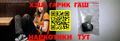 мефедрон Свободный