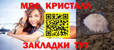 COCAINE Северобайкальск